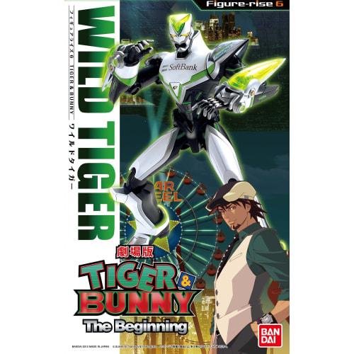 Figure-rise 6 Wild Tiger (TIGER & BUNNY)