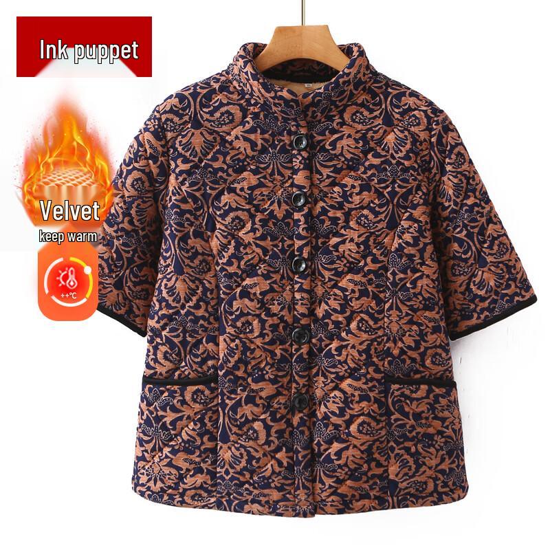 

Middle-aged Women s Warm Floral Winter Vest 4XL