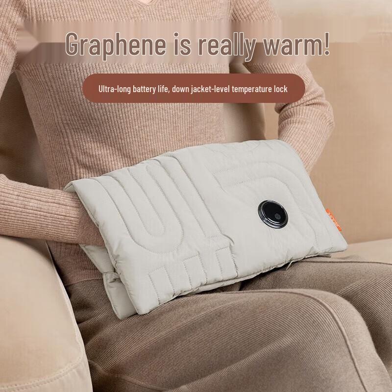 Jisu Graphene Rechargeable Hand Warmer