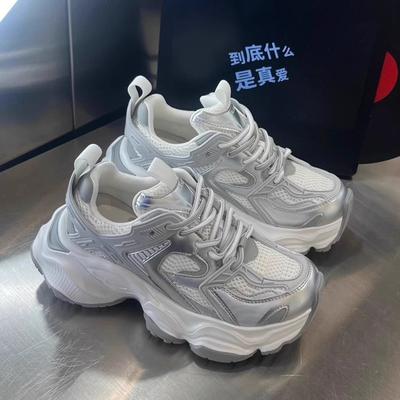 Unisex obuv – Tenisky