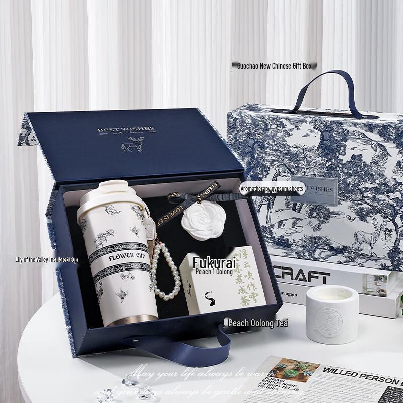 Lily of the Valley Thermos Gift Set Set 02