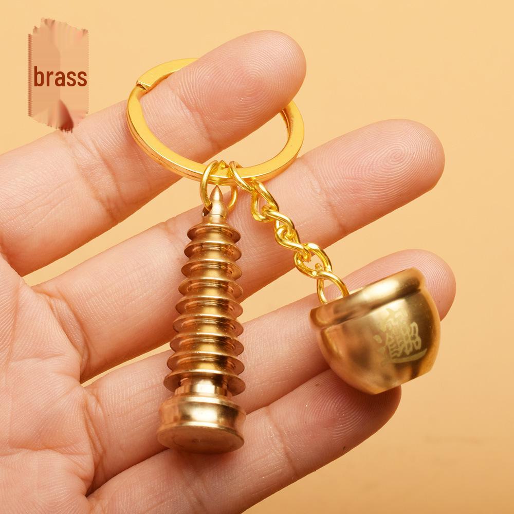 Brass Wenchang Tower & Five Emperors Coin Gourd Keychain 