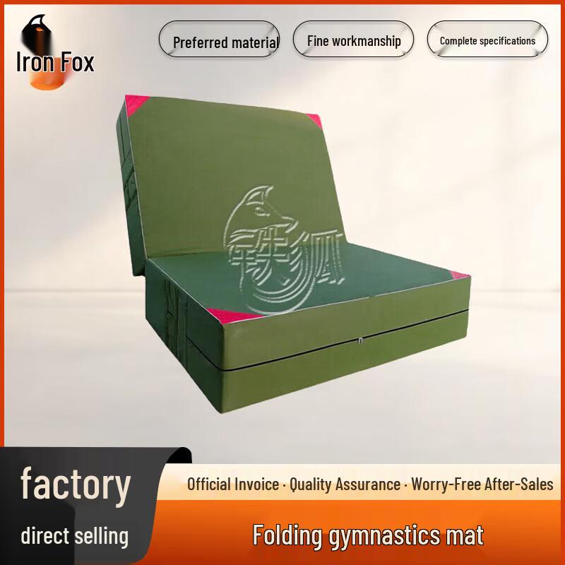 Iron Fox Foldable Gymnastics & Training Mat