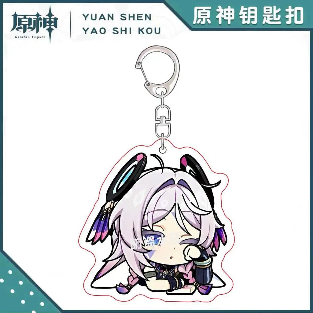 Genshin Impact Peripheral Pendant Funina Navelet Jutana Xida Thunderbolt General Mandrill Bell Leaving Kerry Keychain