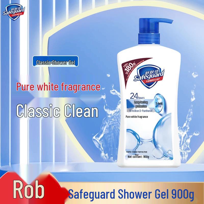 Гель для душа Safeguard Classic Clean с ароматом Pure White