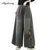 Toamnă Primăvară Femei Jeans Mărimi Mari Talie Înaltă Broderie Florală Pantaloni Denim Picior Larg Jeans Eleganți Vintage Clasici pentru Doamne