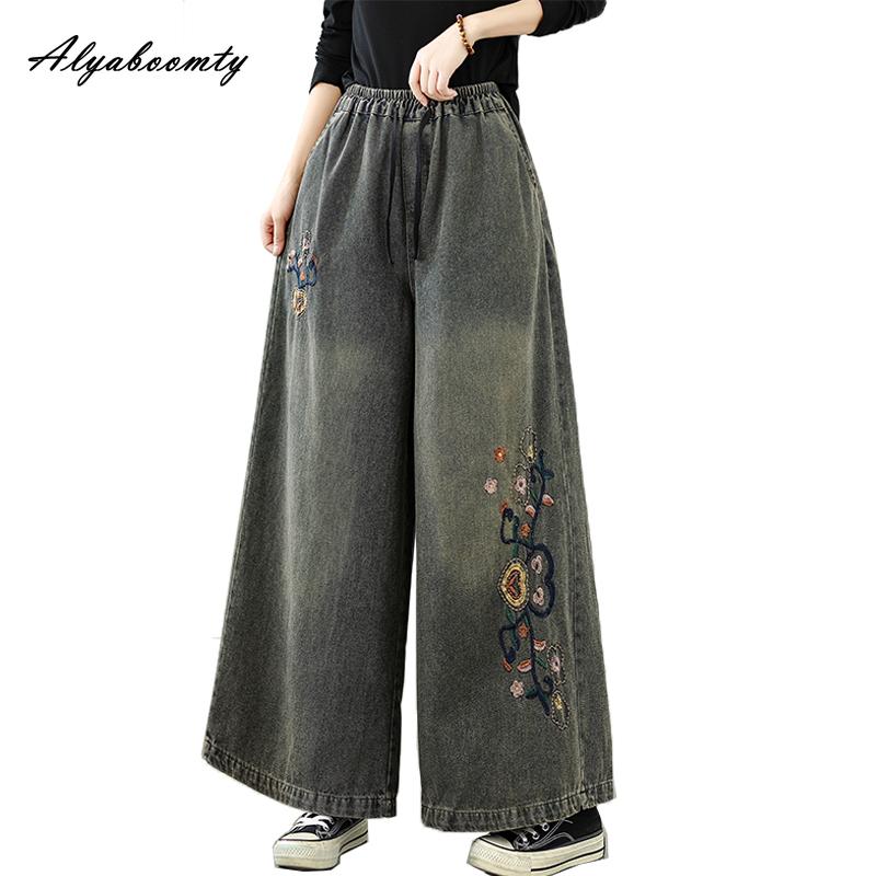 Toamnă Primăvară Femei Jeans Mărimi Mari Talie Înaltă Broderie Florală Pantaloni Denim Picior Larg Jeans Eleganți Vintage Clasici pentru Doamne