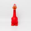 Haustierspielzeug Latex Schreiendes Huhn Hundespielzeug Zähne Mahlen und Beißen Beständig, Geräuscherzeugendes Spielzeug, Umweltfreundliches Material
