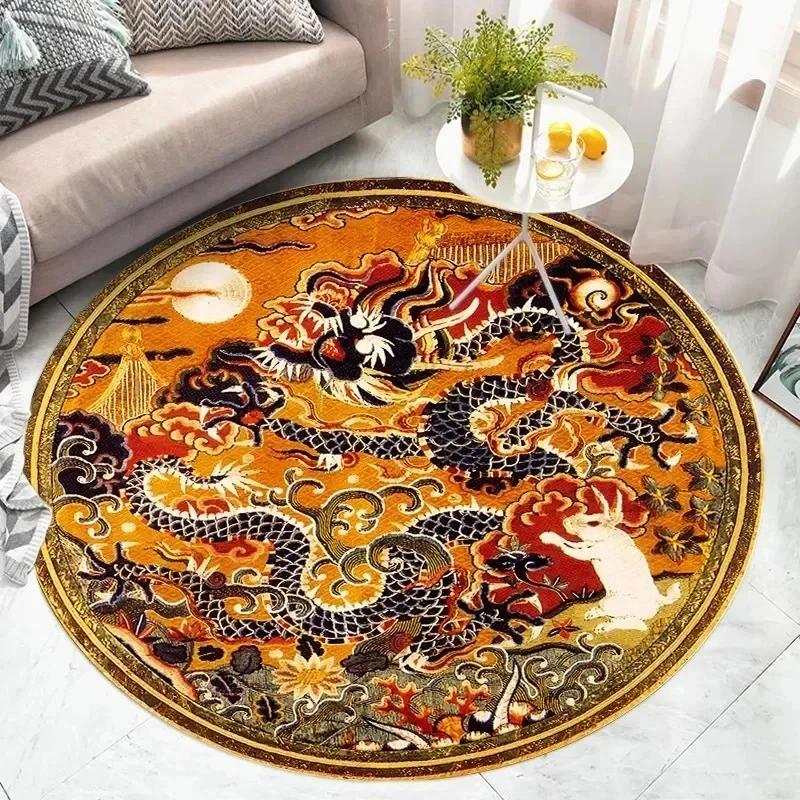 Retro Style Round Dragon Pattern Carpet Living Room Non-slip Floor Mat Kitchen Home Decoration Bedroom Bathroom Absorbent Mats