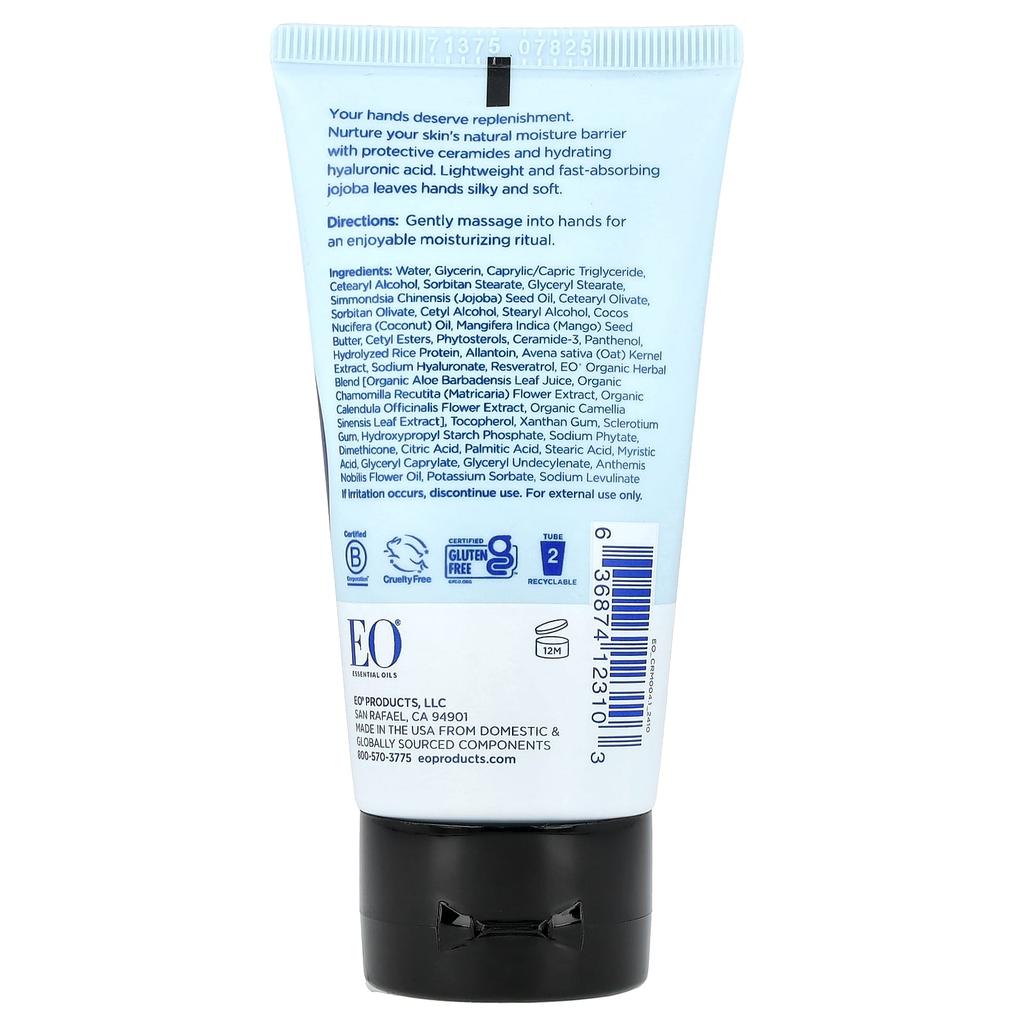EO Products, Hand Cream, Simply Unscented, 74ml (2.5 fl oz)