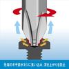 VESSEL 40V compatible problem solving bit double ended bit +2 x 35 set of 2 DZ142035