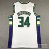 Embroidered Milwaukee Bucks Giannis Antetokounmpo 34 Basketball Jersey Men Women Sportswear Lightweight