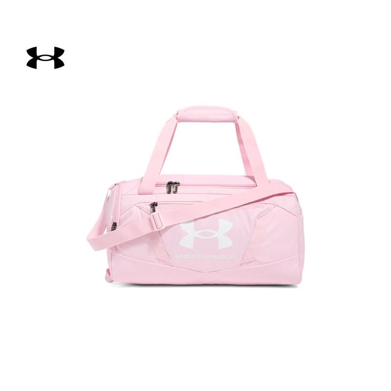 Under Armour Undeniable 5.0 Duffle