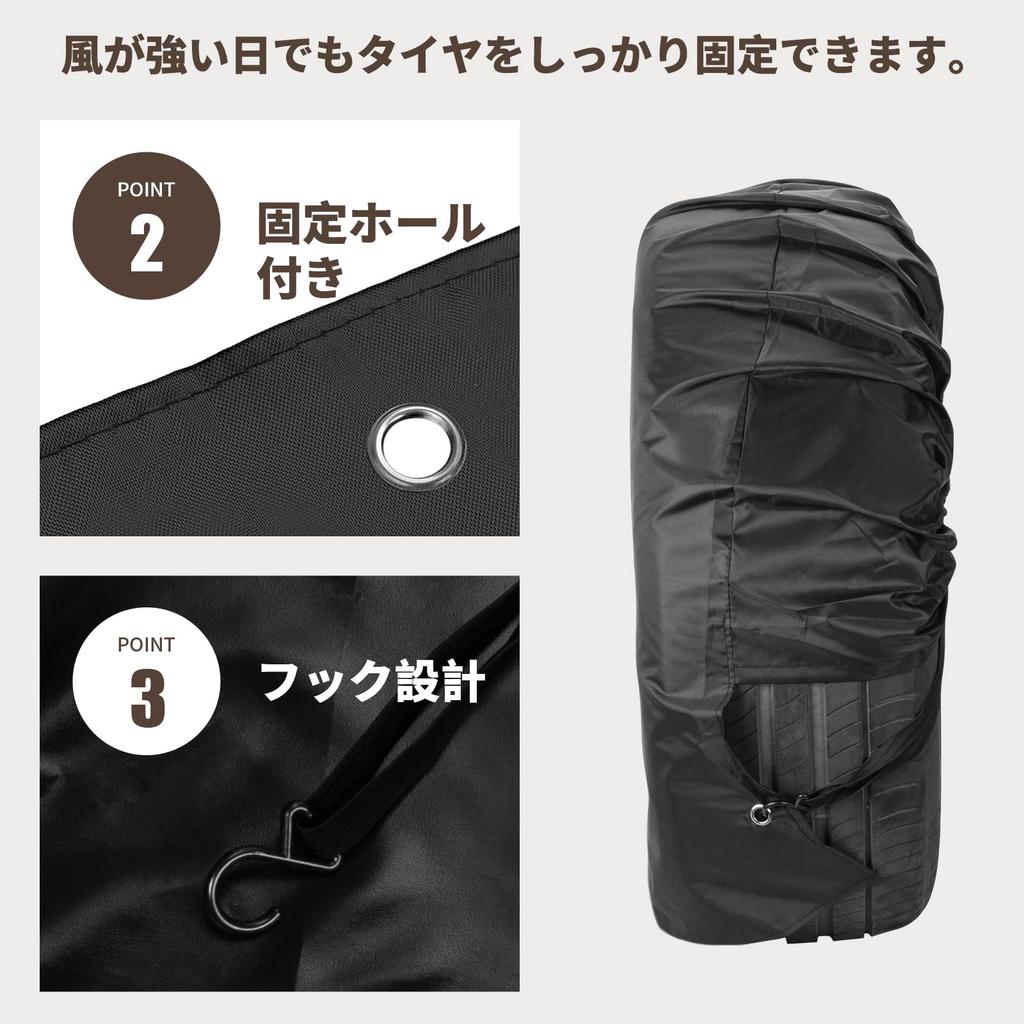Atutomo Tire Cover, 4 Pieces, Tire Wheel Cover, Vinyl + Hook Design +