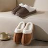 New Style of Warm Cotton Shoes for Outerwear, Indoor Frosted Thick-soled Versatile Woolen Slippers