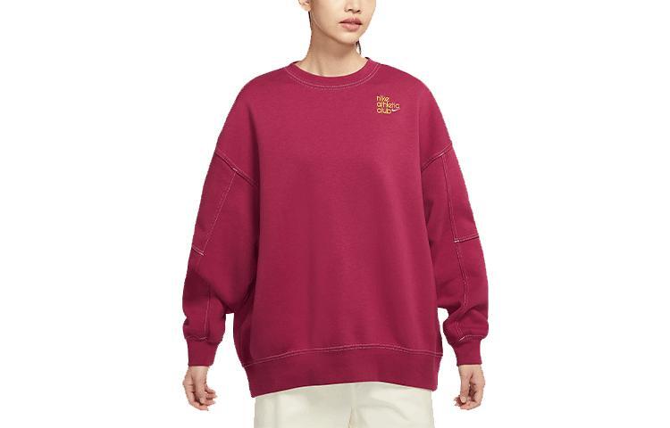 

Nike Printed Fleece Sport Pullover Sweatshirt DQ9146-677 L
