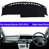 Car Auto Inner Dashboard Cover For Honda Elysion 2012 - 2015 Center Console Protector Carpet Dashmat Reduce Sun Shade  2013 2014