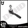 Steering Rack Outer Ball Joint for BMW 7 Series E60/E65/E66 525i/535i