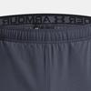 Under Armour Vanish Solid Woven Running Training Shorts Men Shorts Navy 1373718-044