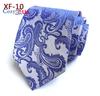 Cozy Up 3.15"(8cm) Fashion Striped PaisleyTies Men Plaid Flower Necktie for Wedding