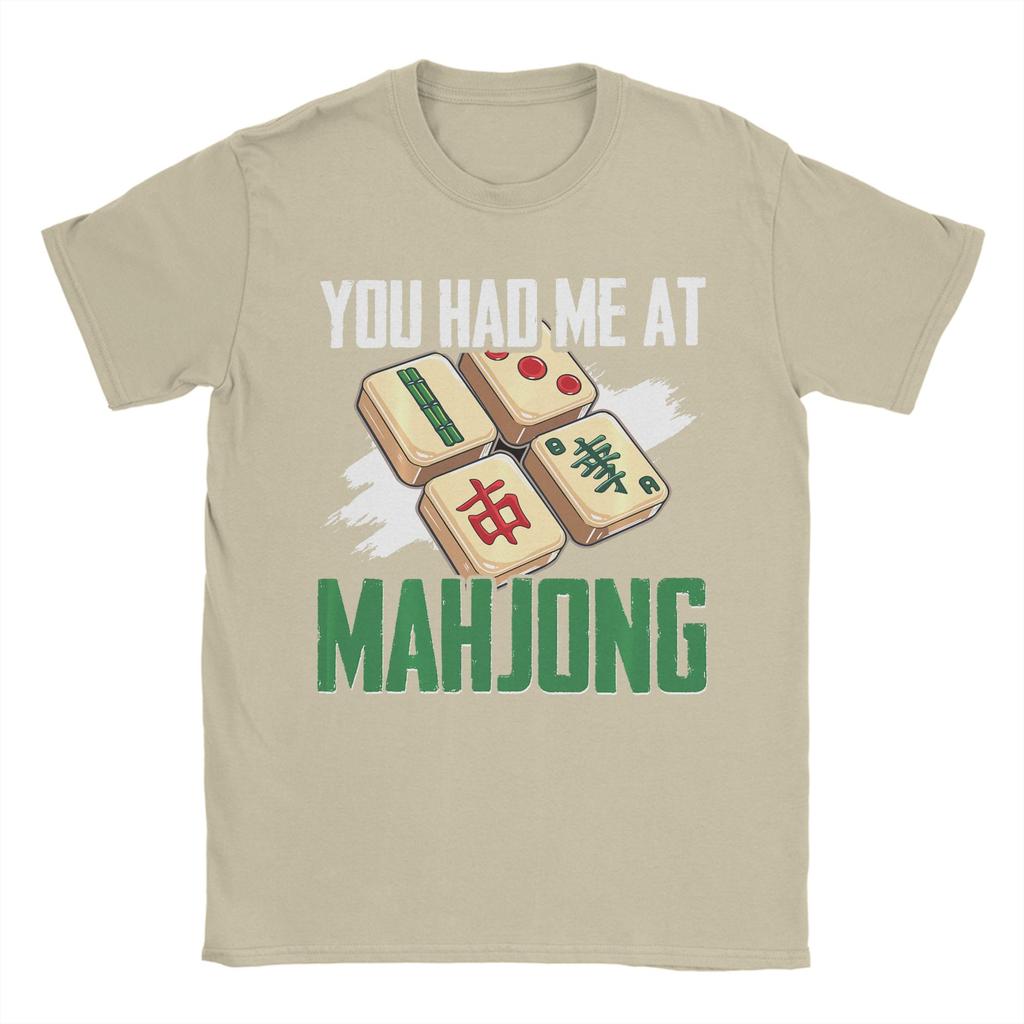 You Had Me At Mahjong Tile Game Player Mah Jong T Shirt For Unisexs Summer T-Shirts O-Neck Fashion Tees Plus Size Cheap Clothing