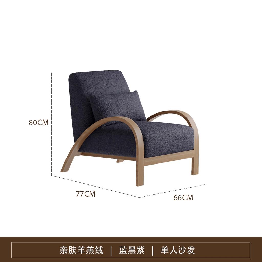 For Professional Lazy Living Room Chairs Makeup Design Comfortable VintageBalcony Professional Sillon