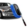 Generic Car Wash Tool  Microfiber Dusting & Cleaning
