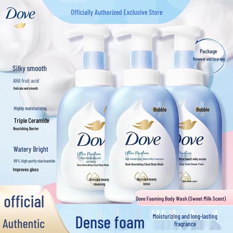 

Питающий пенящийся гель для душа Dove, 3 x 400 г