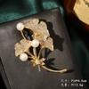 Antique Charm New Ginkgo Leaf Imitation Pearl Alloy Brooch Elegant Classical Party Luxurious Dress Fashion Matching Accessories