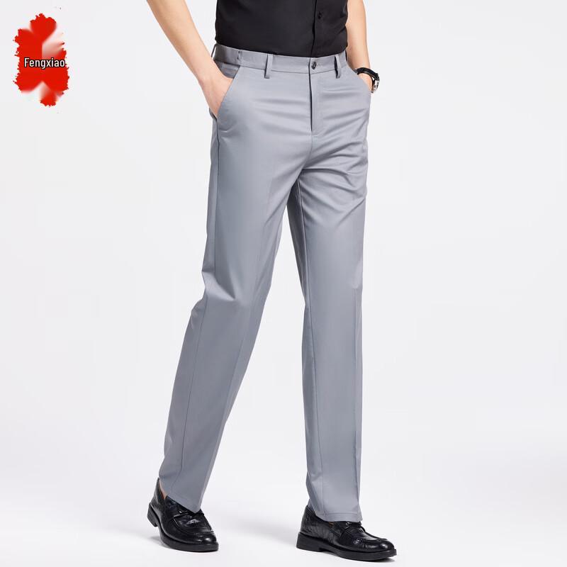 FENGXIAO 2026 Men's Straight-Leg Business Trousers