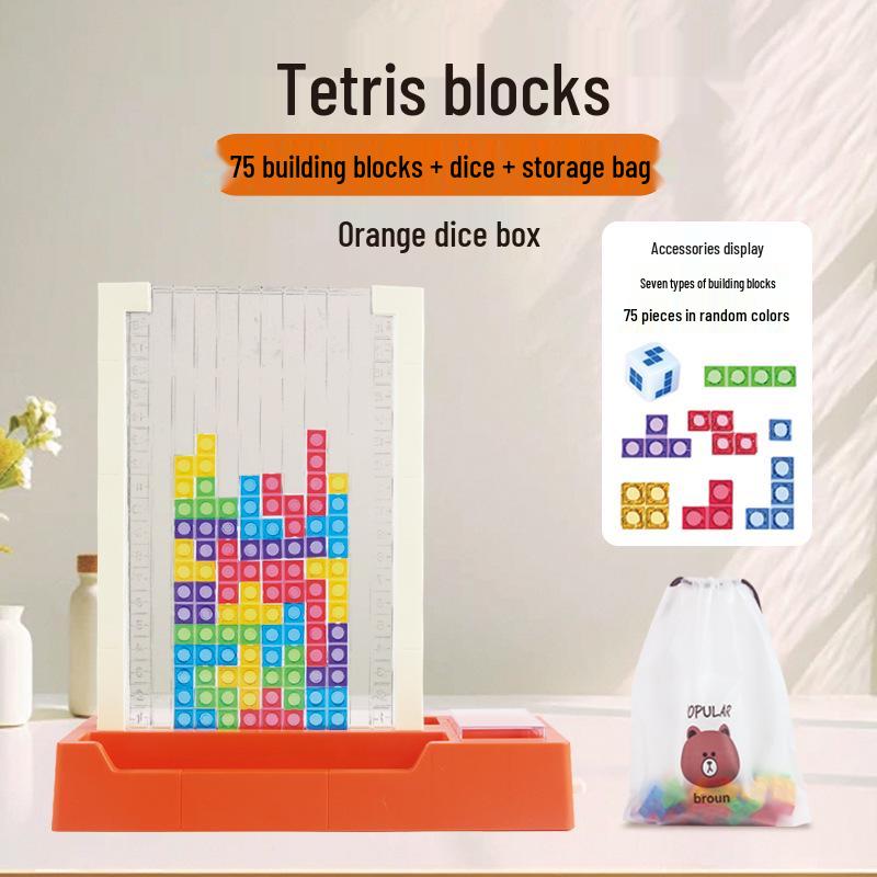 Cross-Border Children's Educational Tetris Puzzle Building Blocks Game