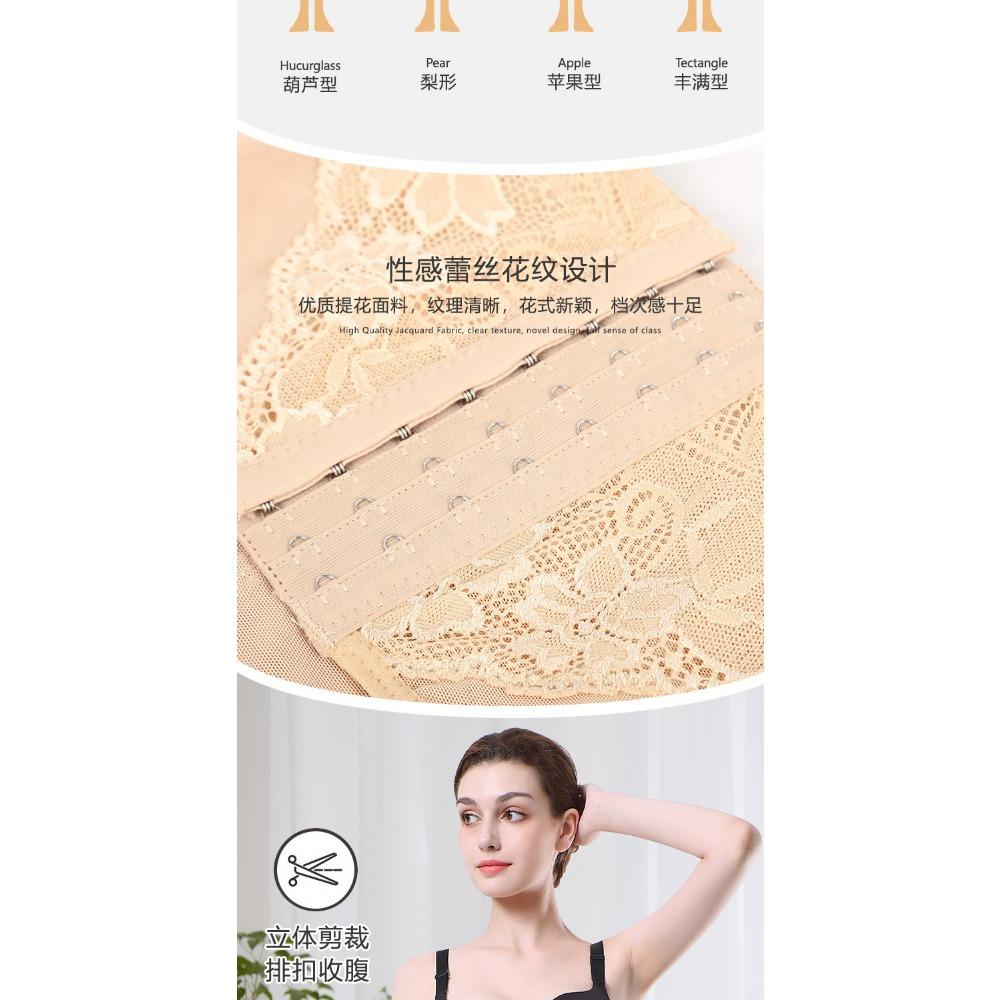 Breasted Belly Pants Women's Hip-lifting Mesh Yarn Breathable Postpartum Belly Body Sculpting Mid-waist Triangle Panties Waist