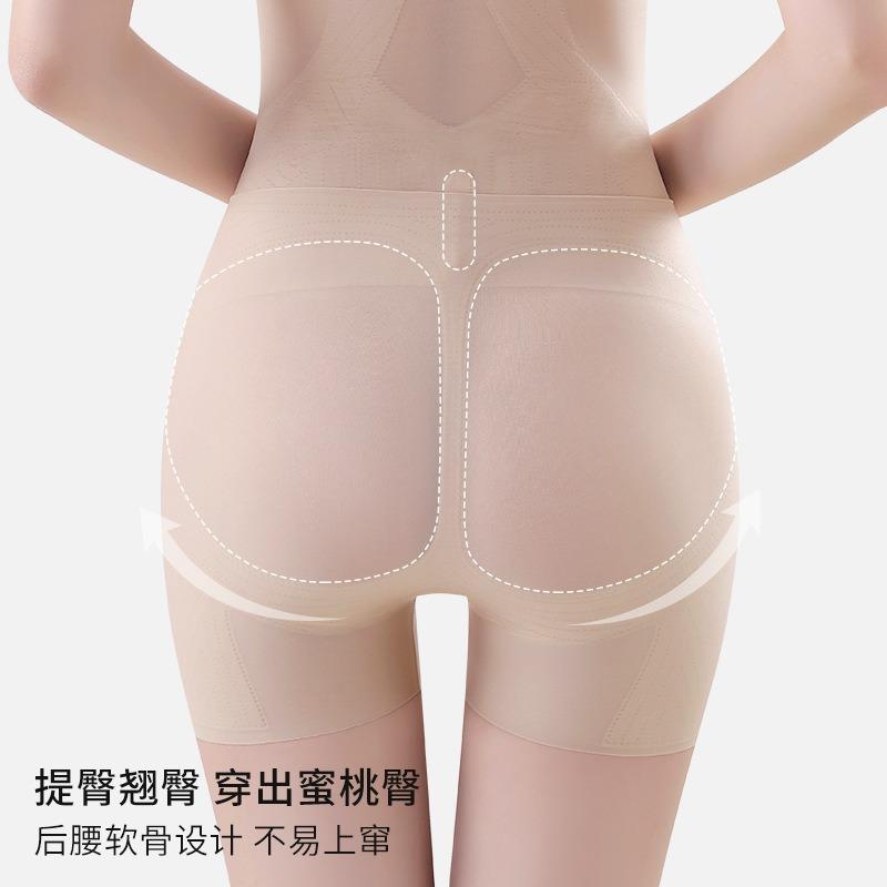 Women Postpartum Full Body Shapewear Tummy Control Butt Lifter Waist Cincher