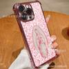 Full Screen Flower Suitable for Samsung S26 Mobile Phone Case S25ULTRA Anti-drop GalaxyS23 Protective Case NOTE20