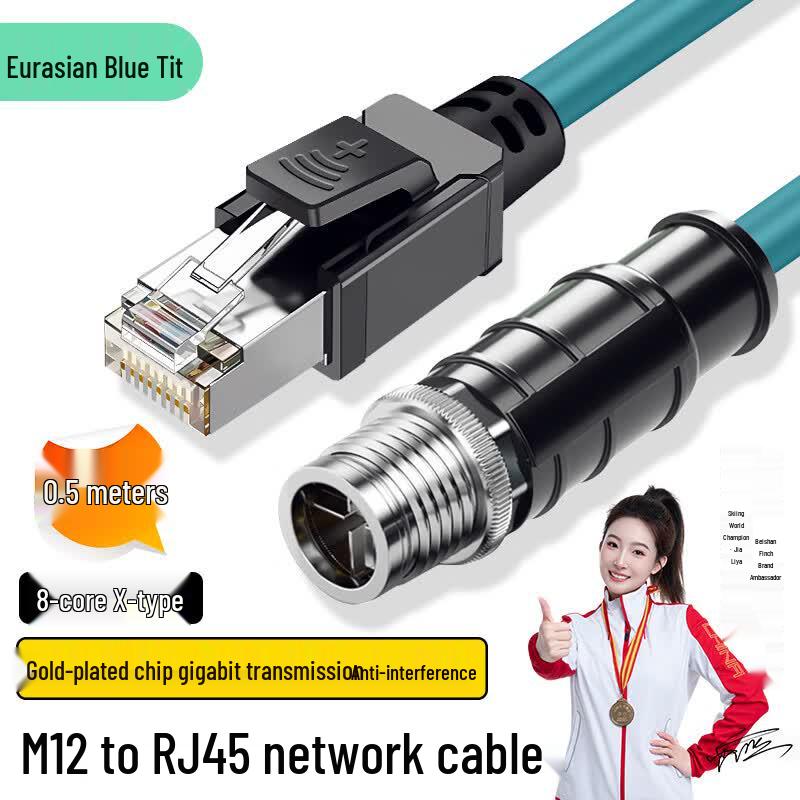 Industrial High-Flex M12 to RJ45 10GbE Shielded Cable