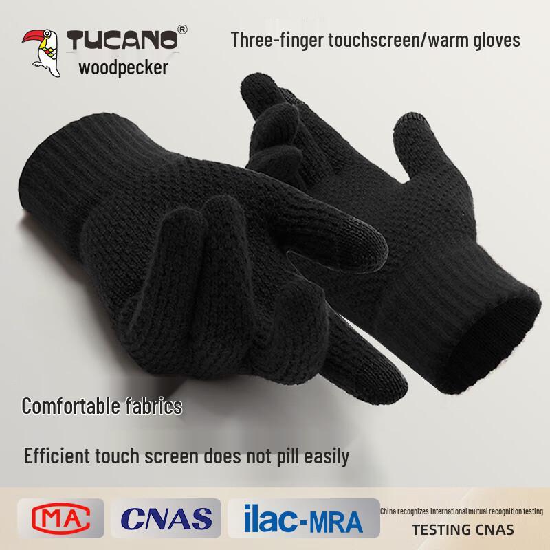 Tucano Winter Warm Touchscreen Gloves