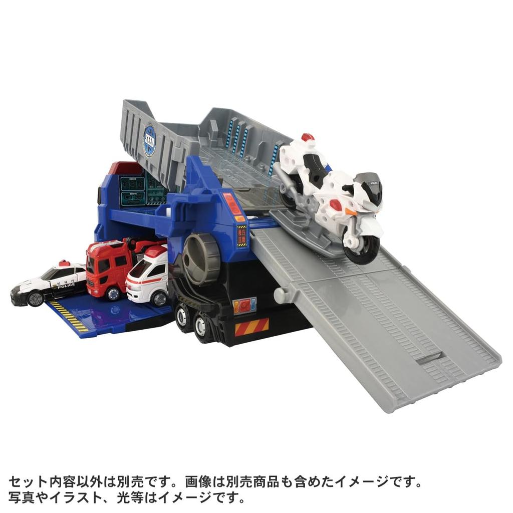 TAKARA TOMY Tomica Job Labor TJBDX Special Mobile Base DX SEED Transporter Miniature Car Toy for Ages 3 and Up