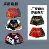 Boxe e arti marziali – Abbigliamento da boxe e arti marziali