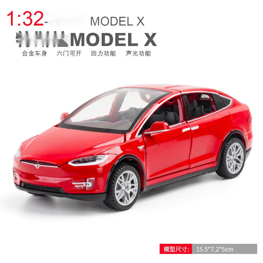 1:32 Model X90 Alloy Model Car Toy Diecasts Metal Casting Sound and Light Car Toys Vehicle