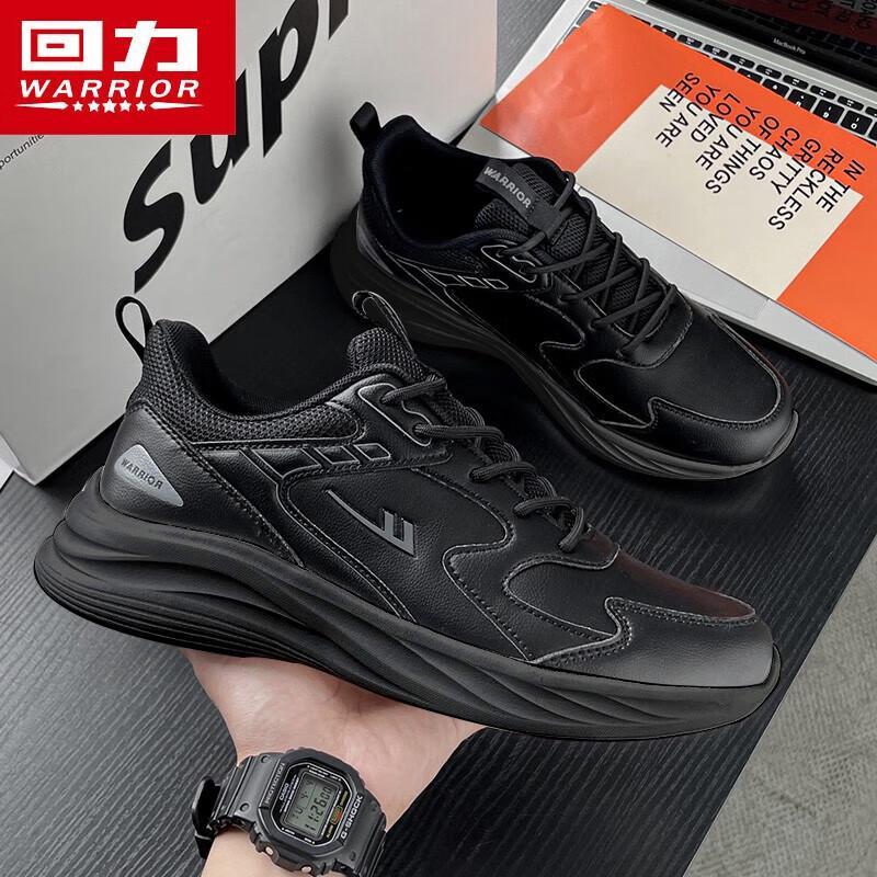 Warrior Men s Casual Running Shoes 43