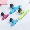 Silicone Sealing Clip,Kitchen Moisture Preservation Plastic Bag Potato Chips Food Sealing Milk Powder Tea Snacks Clip