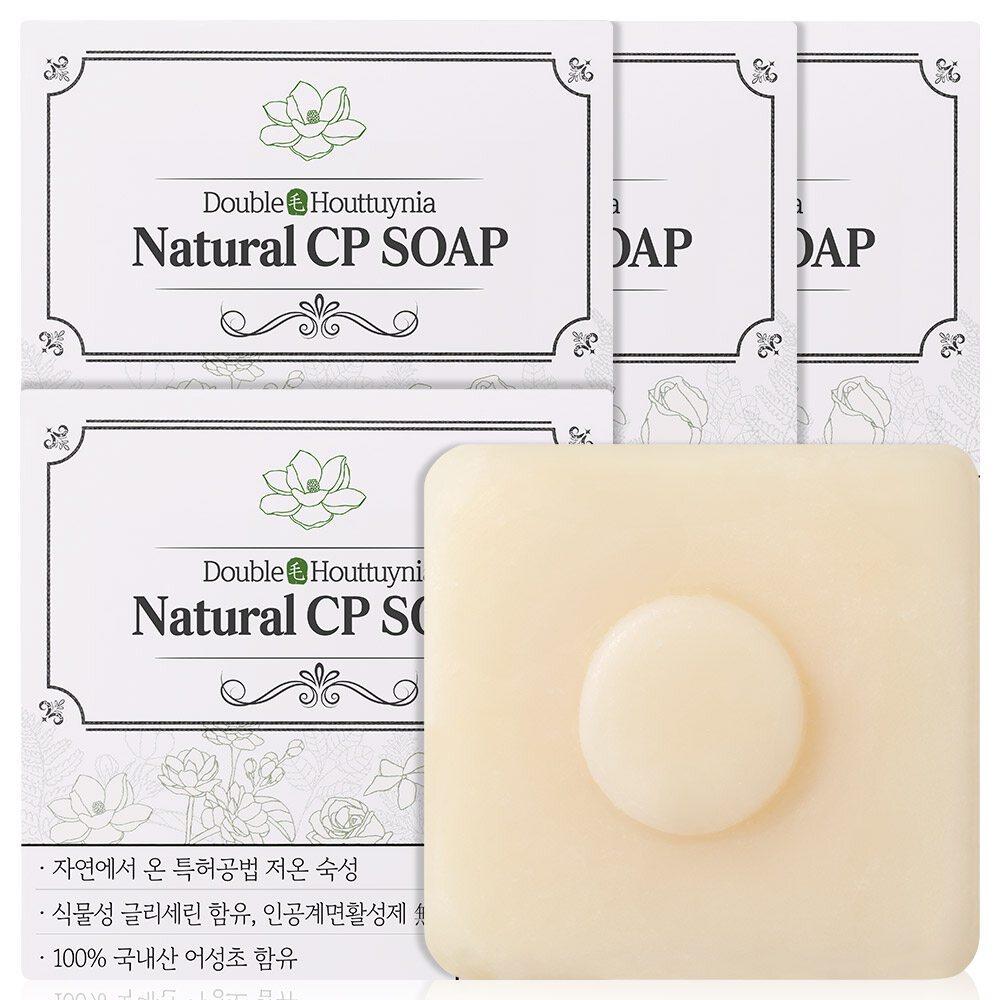 

Double Mo Houttuynia cordata CP Natural Cleansing Soap 100g 4pcs