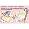 Mokumoku-chan Tarot Cards: Rabbit Tarot Cards That Want to Be Petted. Cute and Popular with Beginners. [Authentic Product with Japanese Booklet]