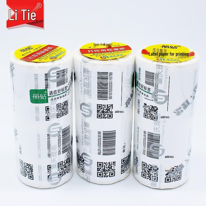Litie LF40-50-40P White Printed Cable Label Roll