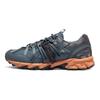 Asics Soft Comfortable Low-Top Lifestyle Casual Shoes Men Sneaker Blue Gray 1201A688-020