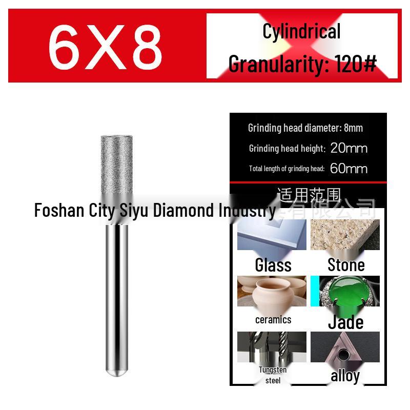 Electric Diamond Grinding Head for Stone and Jade Carving - Large Cylindrical Grit