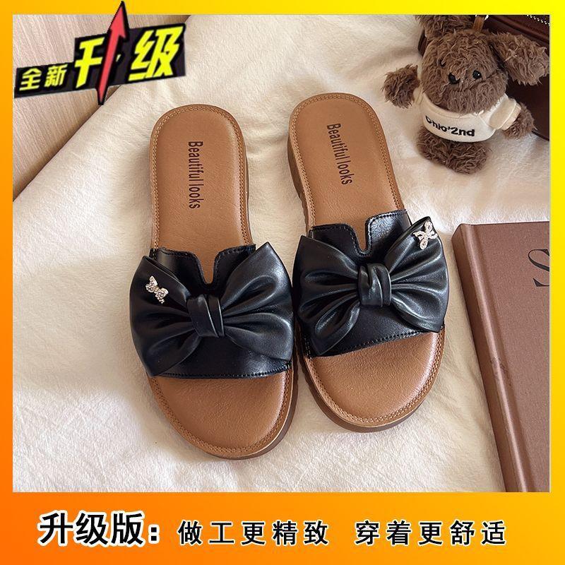 French flip-flops lightweight flat-bottomed cool slippers 2025 new small fragrant wind non-slip beach cool slippers women's summer wear