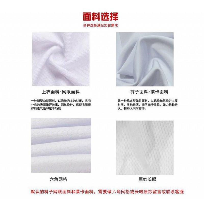 Cycling Jersey Set Men Women Breathable Quick Dry Bike Outfit Road Mountain Biking