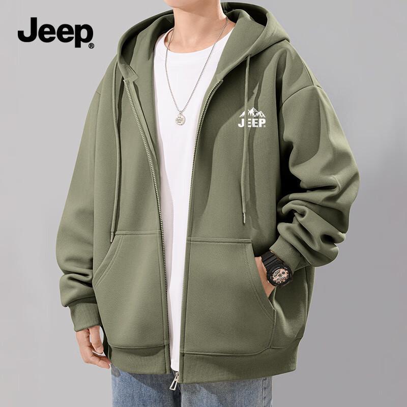 Jeep Men's Casual Zip-Up Hoodie