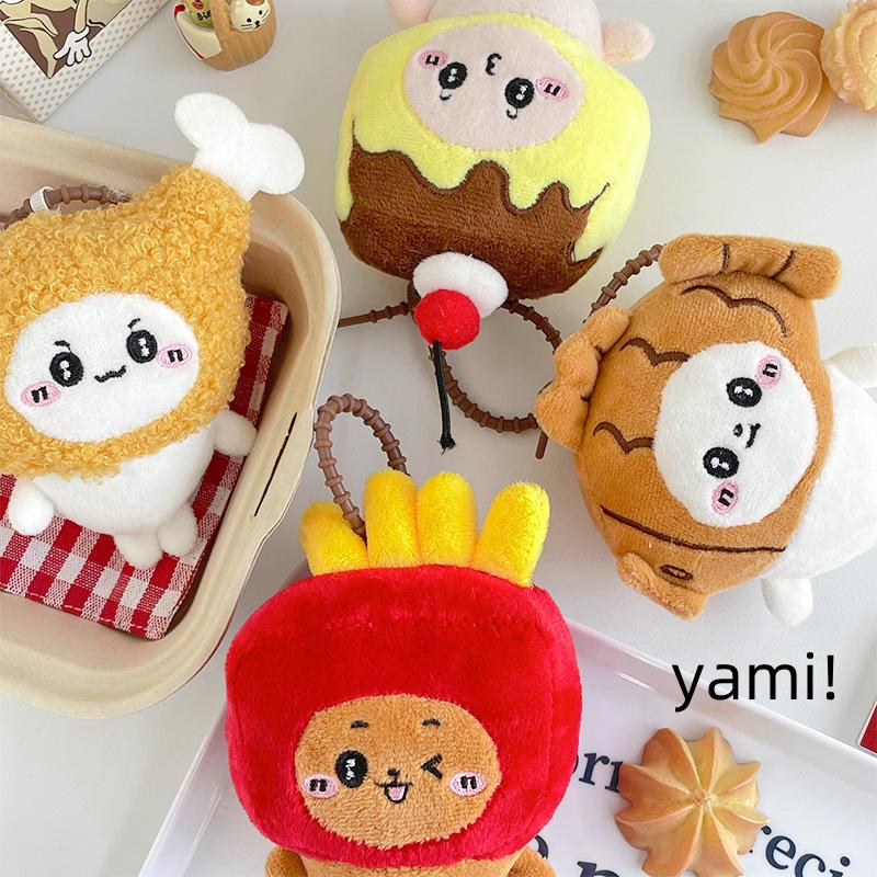 Cute Cartoon Chicken Legs Fries Small Food Cake Plush Doll Backpack Bag Pendant Keychain Girl Heart Doll